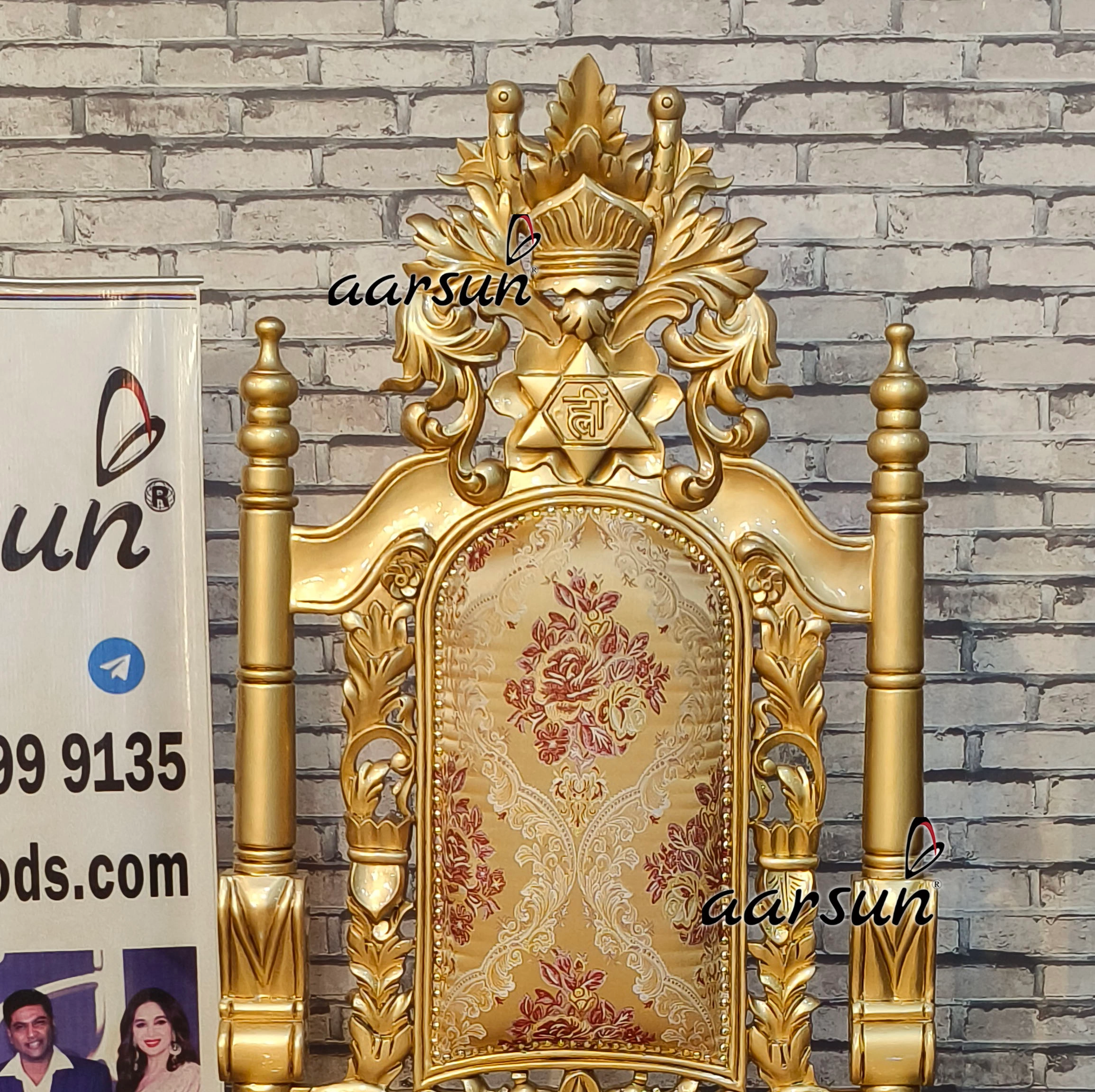 Guru Ji Sighasan with Hreem Beej Mantra - Image 3